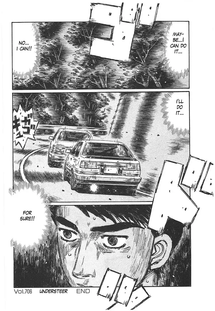 Initial D Chapter 706 10